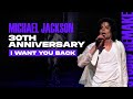 Michael Jackson - I Want You Back | 30th Anniversary Concert (Studio Remake)