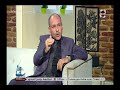 عليك حكم بسبب تشابة الأسماء اعرف خطوات إلغائها