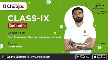 Guided Media | Data communication & Computer network | Computer | Class 9 | Sindh Board