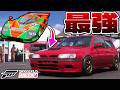 フォルツファホライゾン６で俺が最強の車　みせたるよ