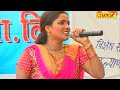 Ke Sochi Thi Ke Bangi | के सोची थी के बनगी | Lalita Sharma || Haryanvi Ragni Mp3 Song