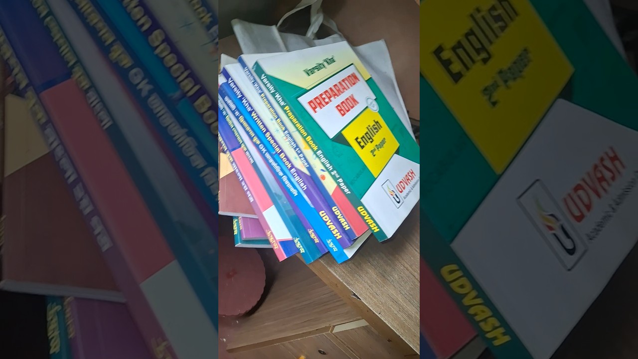 উদ্ভাস একাডেমি-এর ভার্সিটি 'খ' (২০২৫ সংস্করণ) এর বই বিক্রি হবে !