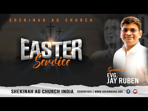 Easter Sunday Online Tamil 1st Service  | Evg. Jay Ruben  -  Live