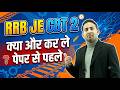 Last 15 Days Improvement | RRB JE, Mechanical Engineering | Rahul Kothiyal Sir