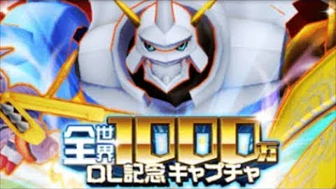 デジモン リンクス レイヴモン
