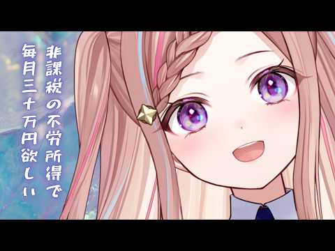 泡沫調 ♚ Shirabe Utakata - YouTube