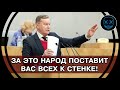 ХВАТИТ ГНОБИТЬ НАРОД! Госдума услышала ПРАВДУ! Депутат Нилов о РЕАЛЬНОЙ БЕДНОСТИ В СТРАНЕ!