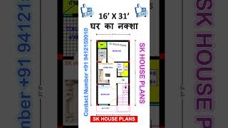 46 sqm Ka House Design / 16 X 31 House Map / 496 SQFT House Plan / 55 sqyds Home (S NO 2058)