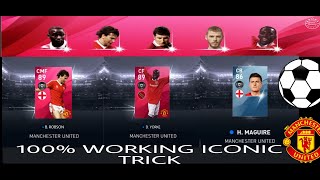 Black ball trick in Iconic Moment | Manchester United |PES 2020 Mobile & PC screenshot 3