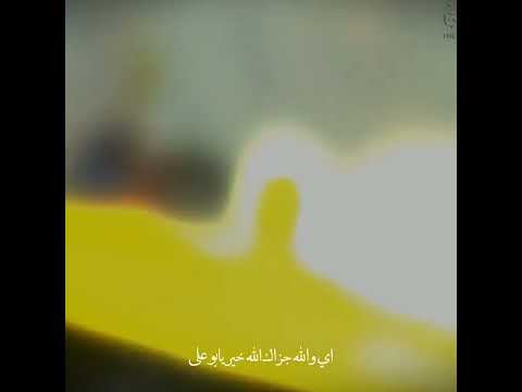 عامره الديار بسمك ابو علي مولد مولد ابا الفضل العباس