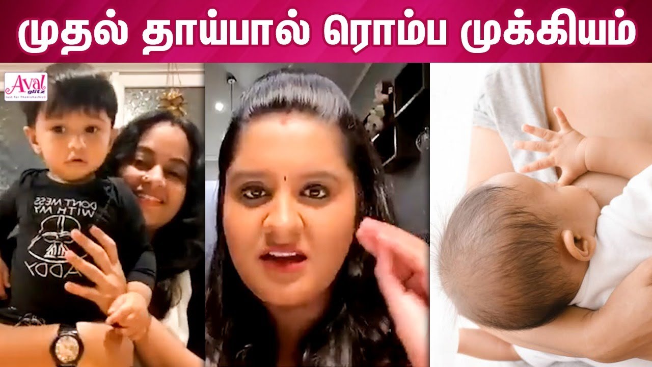எந்த Diaper Use பன்னலாம் ? | Suja Varunee Interview With Maalica | Baby