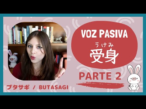 Video: Manta Para Escuela Pasiva