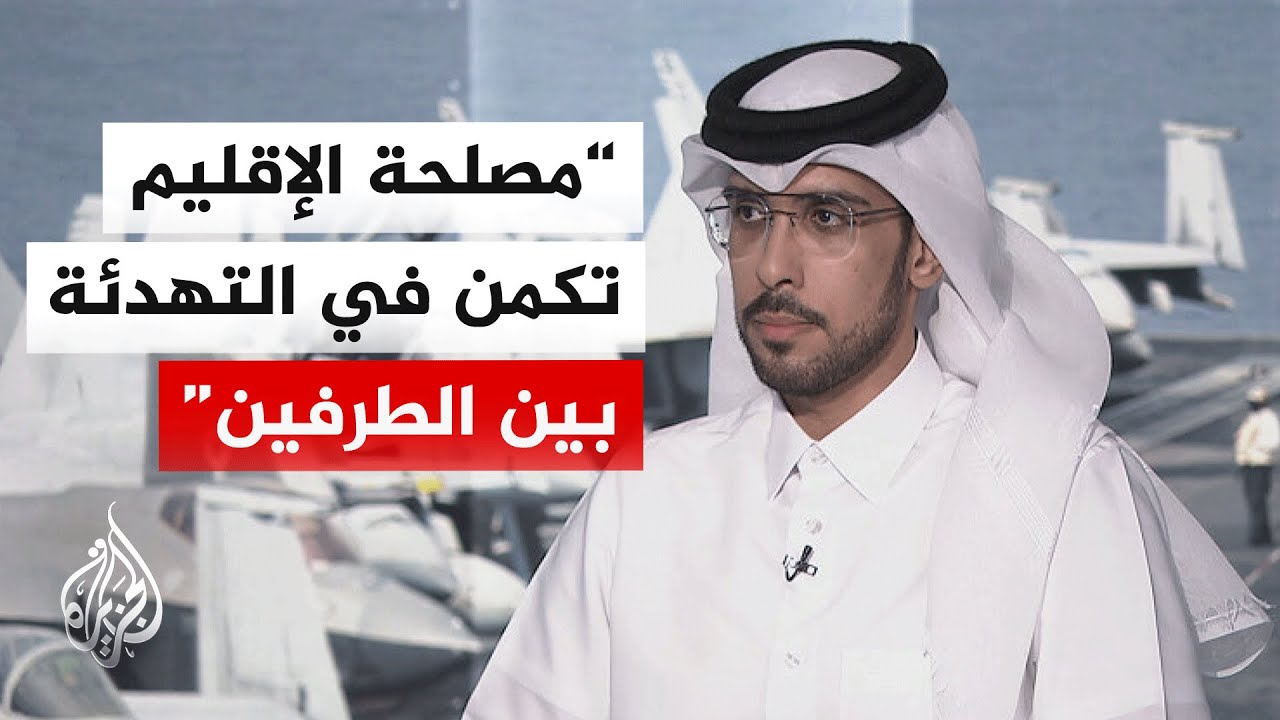 �� ��� ��� ��������� ��� �������� ������� ������ ��� ���� ����� ������ǿ
 - نشر قبل 6 دقيقة