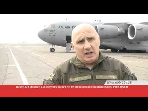 სამთო-სადაზვერვო ბატალიონის სამხედრო მოსამსახურეები საქართველოში დაბრუნდნენ