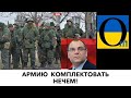 РОЗПАКОВКА ВОРОЖОЇ ТЕХНІКИ!