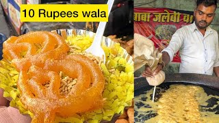 BHOPAL ka 10 Rs wala Breakfast | Poha Jalebi aur Mangode | Bhopal Street Food India screenshot 4