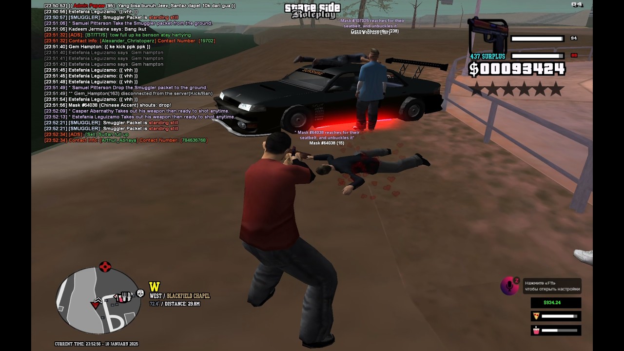 [SSRP] ARSIP NEMBAK-NEMBAK #1