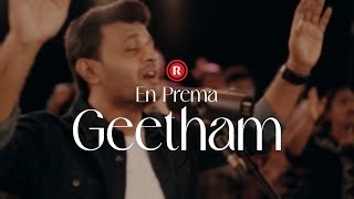 Video thumbnail of "En Prema Geetham | The Worship Series S02 | Pr. Rajesh Elappara | Rex Media House©2023."