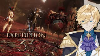 "A Game about People Who Hate Numbers" Let's Play Expedition 33 #vtuber #clairobscurexpedition33 screenshot 5