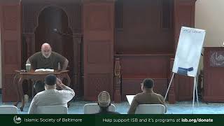 Quran Tafseer in English 2026-07-12 screenshot 5