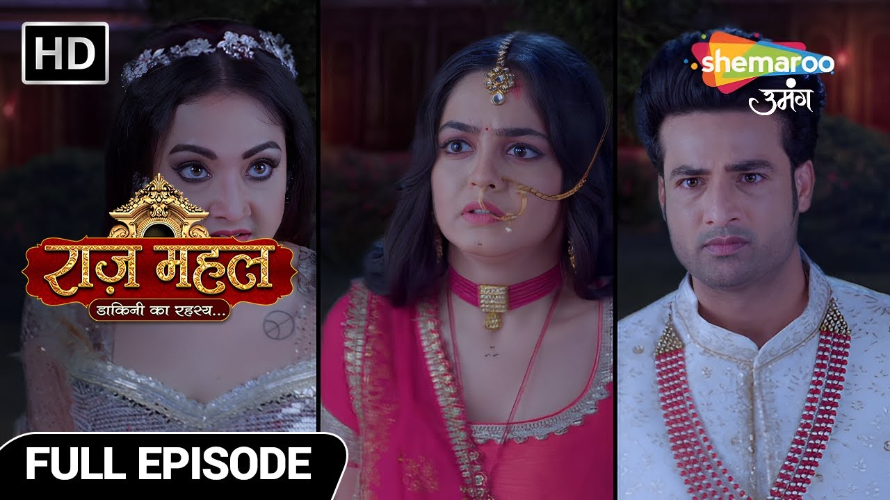 Raazz Mahal Dakini Ka Rahasya | Latest Episode 149 | चंद्रलेखा ने दिया सर्पिका को धोखा |Full Episode