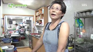 [생방송투데이] 130815 #2(3)