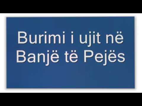 Video: Ku mund të gjendet poroziteti?