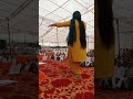 ragni stutas. short video ragni.. haryanvi