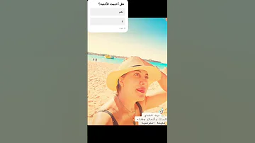 صوت الناي 
