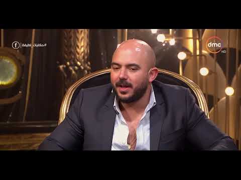 حكايات لطيفة النجم محمود العسيلي يحكي كواليس أغنية طول ما إنتي جنبي مع الشاعر أيمن بهجت قمر