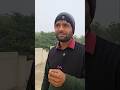 तुम मानने से इंकार कर देना? | #shorts #awareness