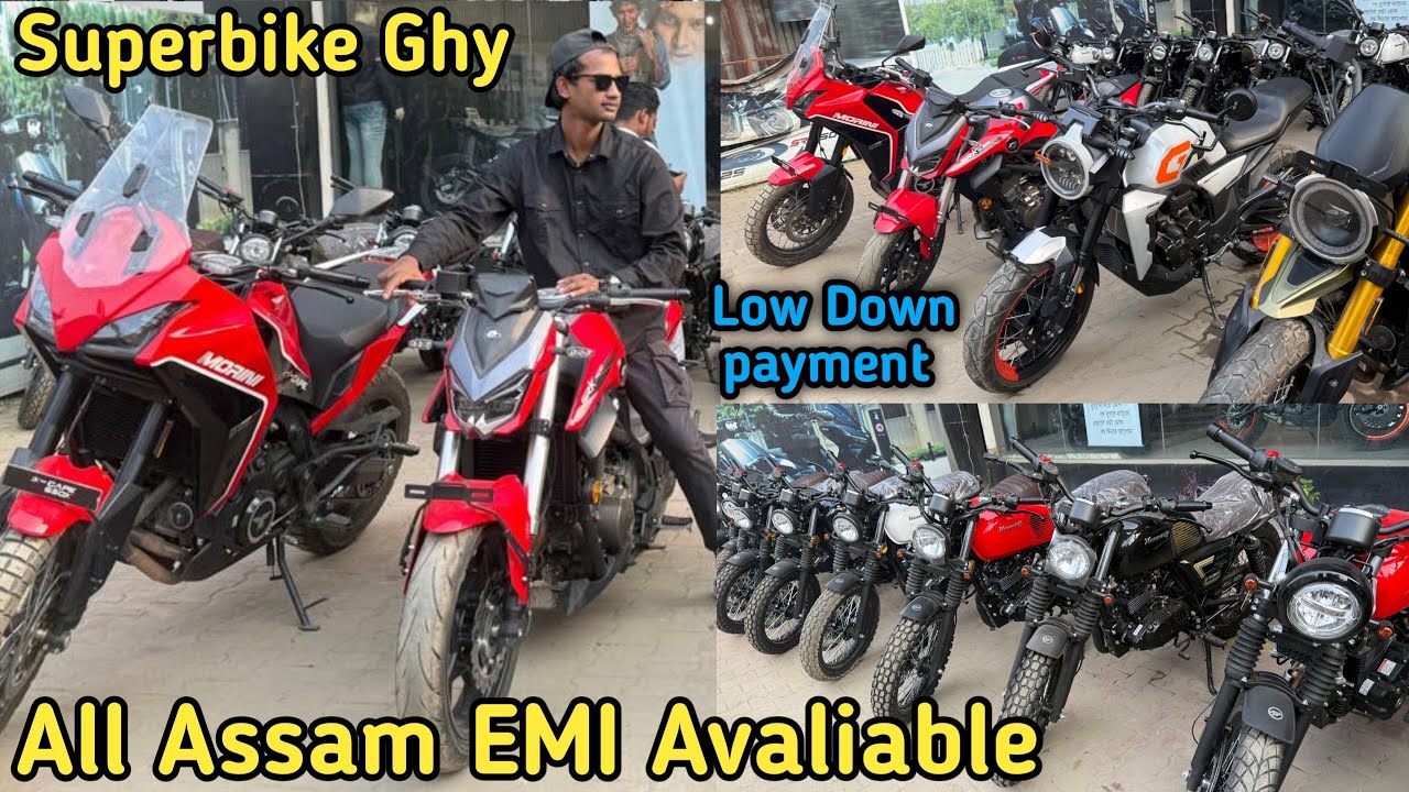 All Northeast EMI Available || Super bike Guwahati || Low Down payment || 