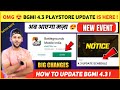 OMG 😍 Biggest Bgmi 4.3 Play Store Update | Bgmi New Event | New Mythic Forge Bgmi | Bgmi Update