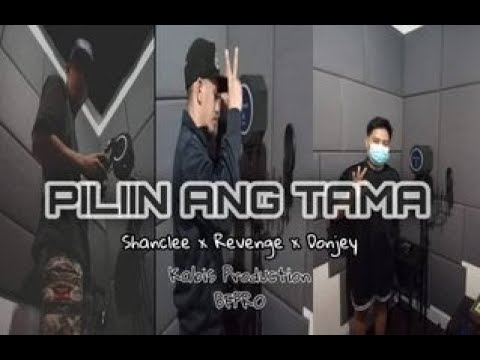 Video: Piliin ang pump na 