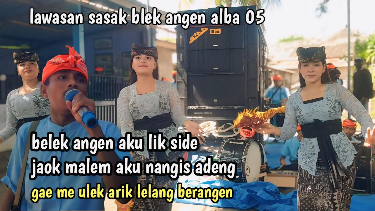 RILISAN LAGU SASAK ALGAZALI FEAT ALBA 05 II BLEK ANGEN II LIVE KELAGAK EMBUNG RAJE