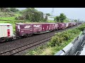 グッドイン松橋からの鹿児島本線トレインビュー