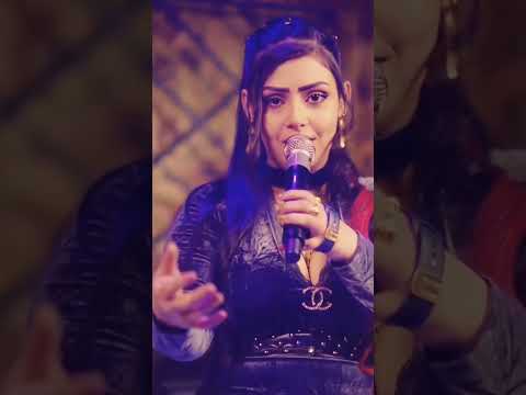 ترند جديد راما السيد  ام اللوم