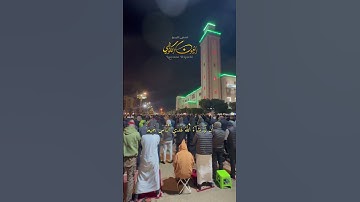الحنجرة الذهبيه - تلاوة خاشعة - الشيخ العيون الكوشي - ما تيسر من سورة الرعد - Part of Surat Ar Raad