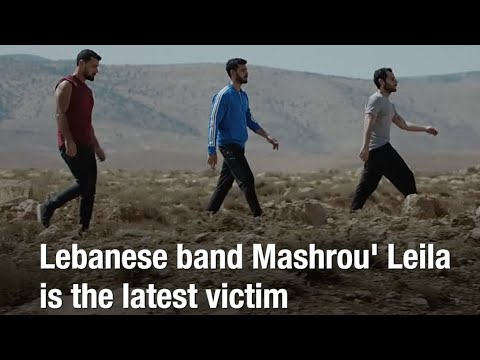 Mashrou Leila Is Lebanon S Latest Free Speech Victim 