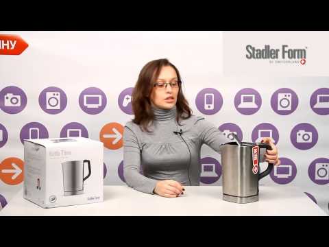 Электрический чайник Stadler Form Kettle Three SFK 8000