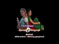     girish venkat  vinoth muthaiyyan  mallikraj  zenus entertainment