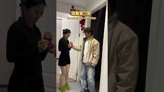 First year of marriage vs third year of marriage