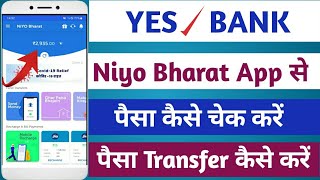 How to transfer money from Yes Bank Niyo India | How to transfer money from Niyo India screenshot 5