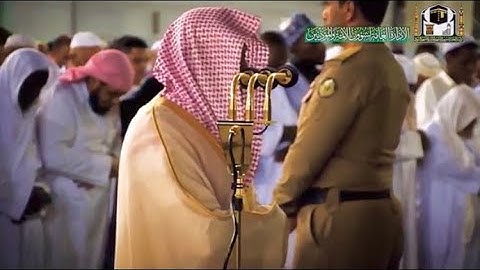 ( لقد كفر الذين قالوا ان الله هو المسيح ابن مريم ) تلاوة كردية فذة للشيخ ماهر المعيقلي
