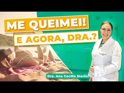 Vídeo: Qual creme de barbear usar para queimaduras solares?