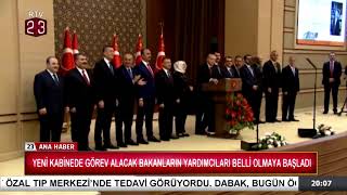 YENİ KABİNEDE GÖREV ALACAK BAKANLIKLARIN YARDIMCILARI BELLİ OLMAYA BAŞLADI