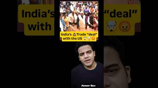 India’s 💩 trade “deal” with the US 😡