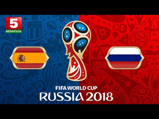 Олимпийские соревнования по футболу Олимпийские соревнования по футболу