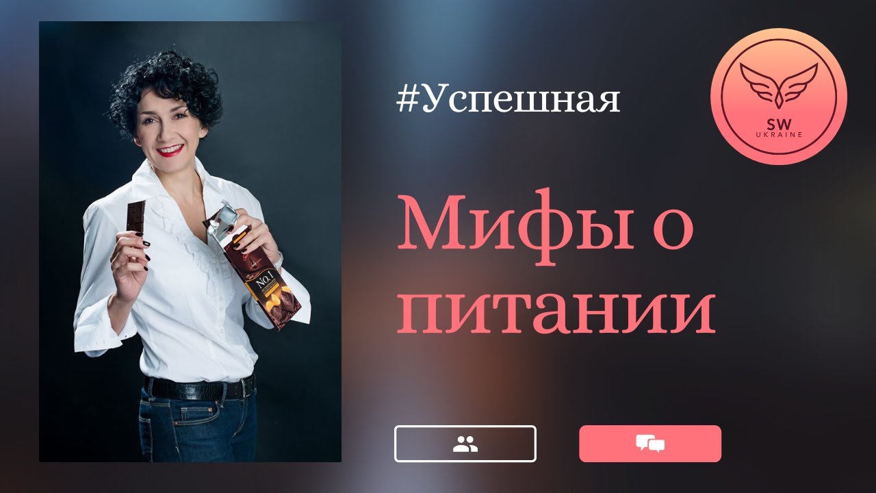 Мифы о маммопластике - разоблачение истинности Мифы о маммопластике: разоблачение истинности