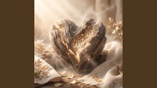 Gönlümün İçi Yara (Vur Kalbe Allah Desin)